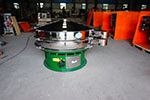 1500型三次元振動(dòng)篩，產(chǎn)量可達(dá)1100kg/h。