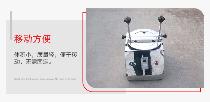 標準試驗篩能夠實現移動方便，可定制小推車方便移動。
