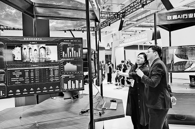 第十三屆中國國際專利技術(shù)與產(chǎn)品交易會在大連盛大開幕，推動創(chuàng)新成果轉(zhuǎn)化與合作