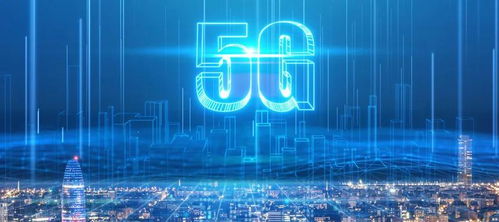 神助攻 智慧空開(kāi)助力5G基站節(jié)能降耗