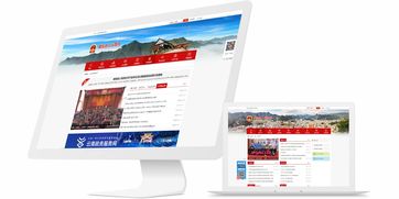 昆明奧遠科技 一站式數字化解決方案服務商，賦能企業威信與高效發展